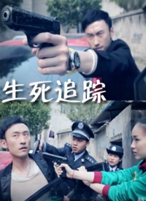 色吊丝永久在线观看最新